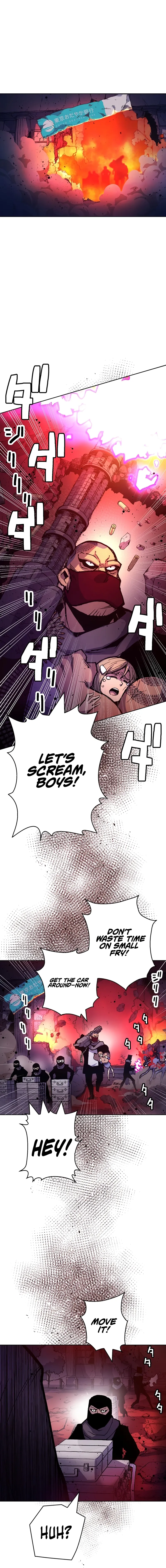 Read Hero Proxy Ninja chapter 0.5 image 3 on Lezhin