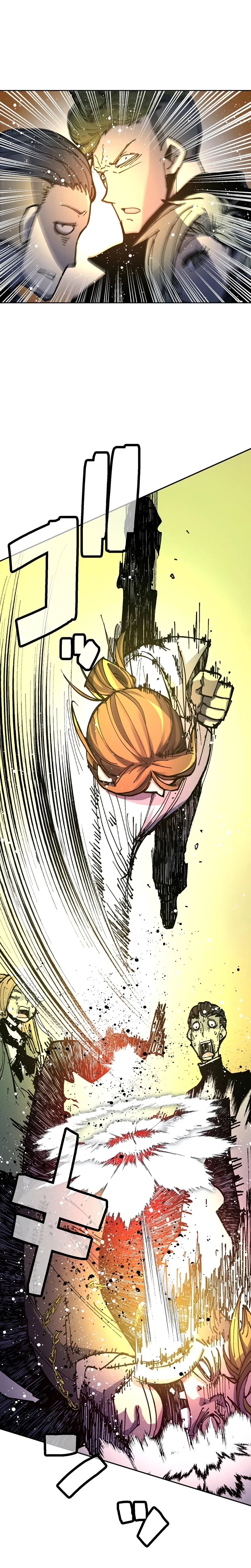Read Hero Proxy Ninja chapter 1 image 26 on Lezhin