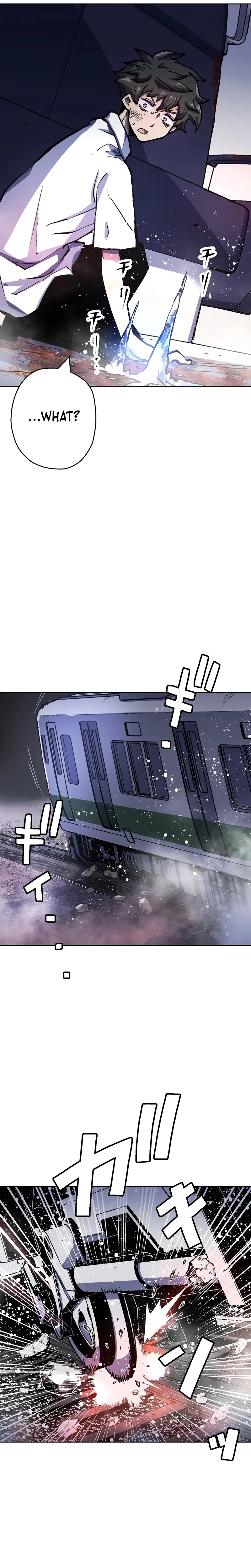 Read Hero Proxy Ninja chapter 5 image 1 on Lezhin