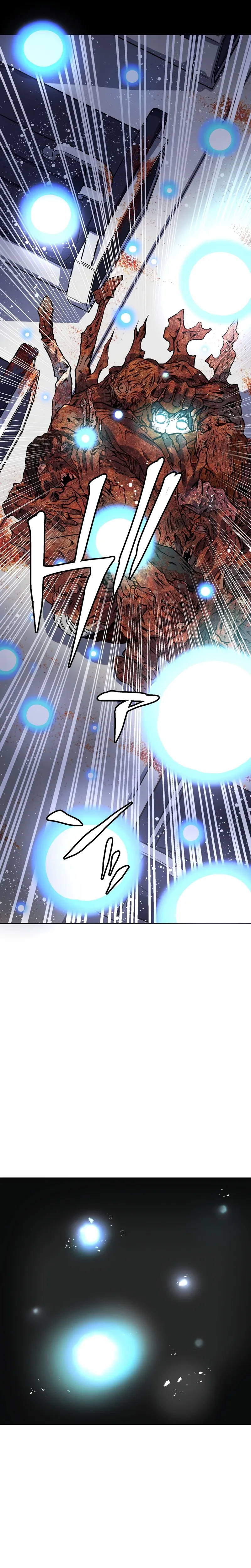 Read Hero Proxy Ninja chapter 5 image 17 on Lezhin