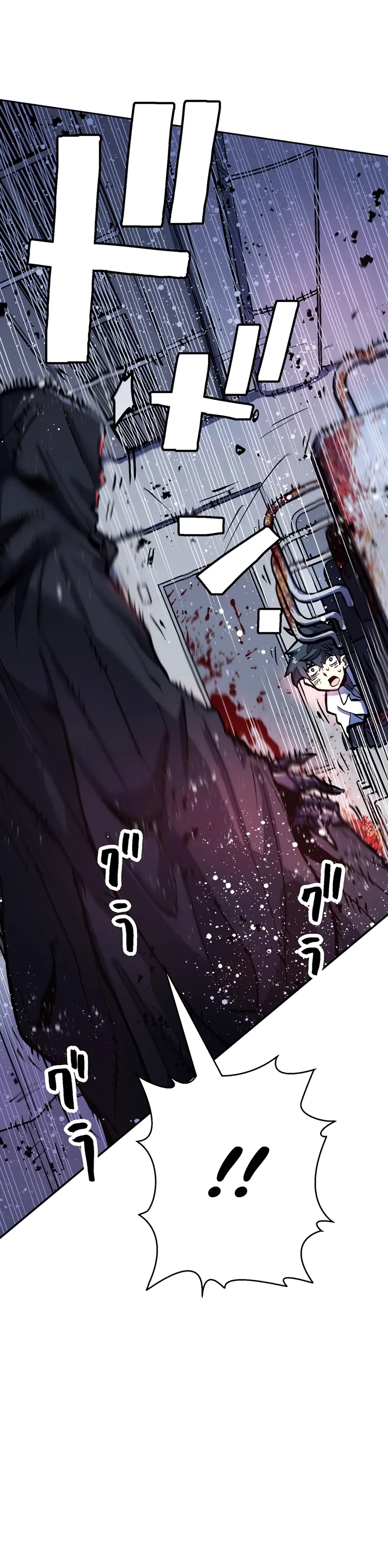 Read Hero Proxy Ninja chapter 5 image 2 on Lezhin
