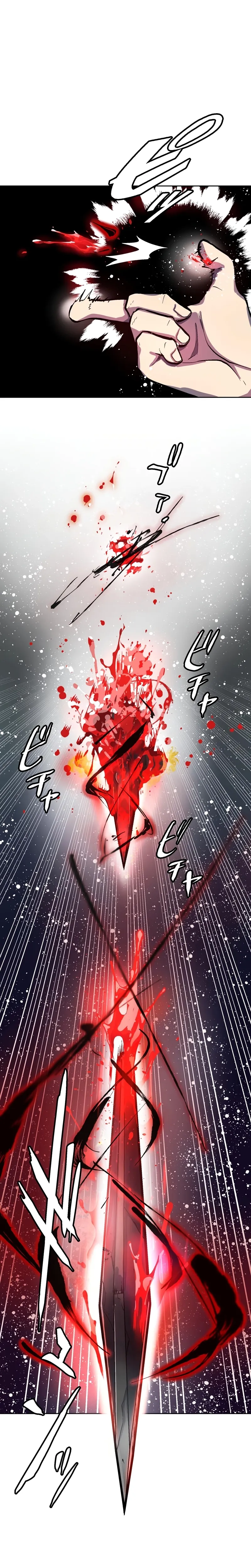 Read Hero Proxy Ninja chapter 5 image 33 on Lezhin