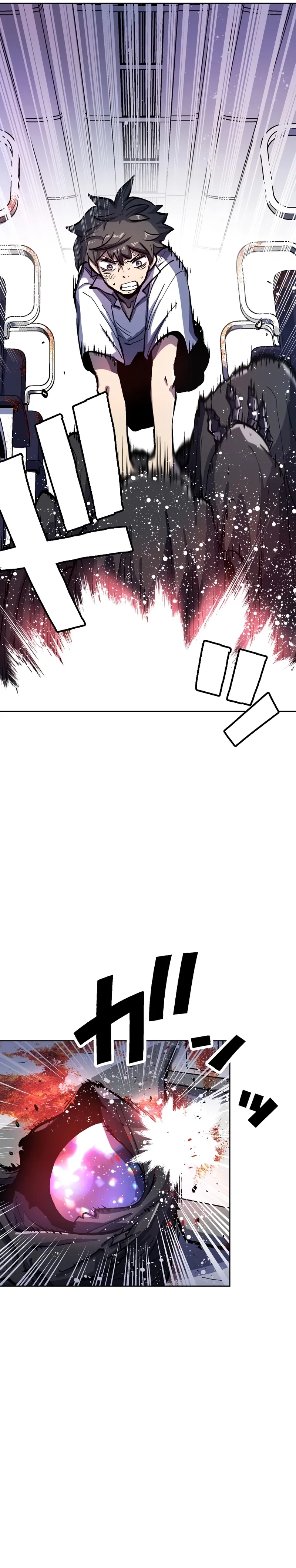 Read Hero Proxy Ninja chapter 5 image 4 on Lezhin