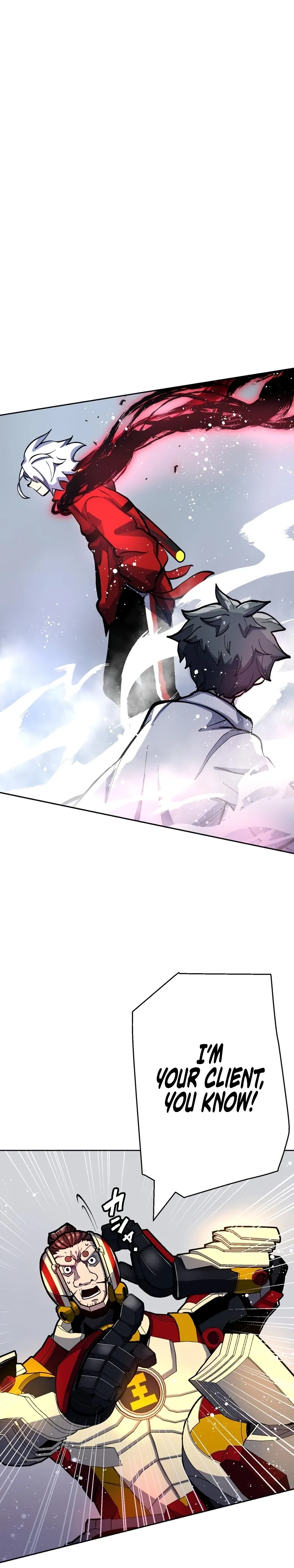 Read Hero Proxy Ninja chapter 6 image 4 on Lezhin