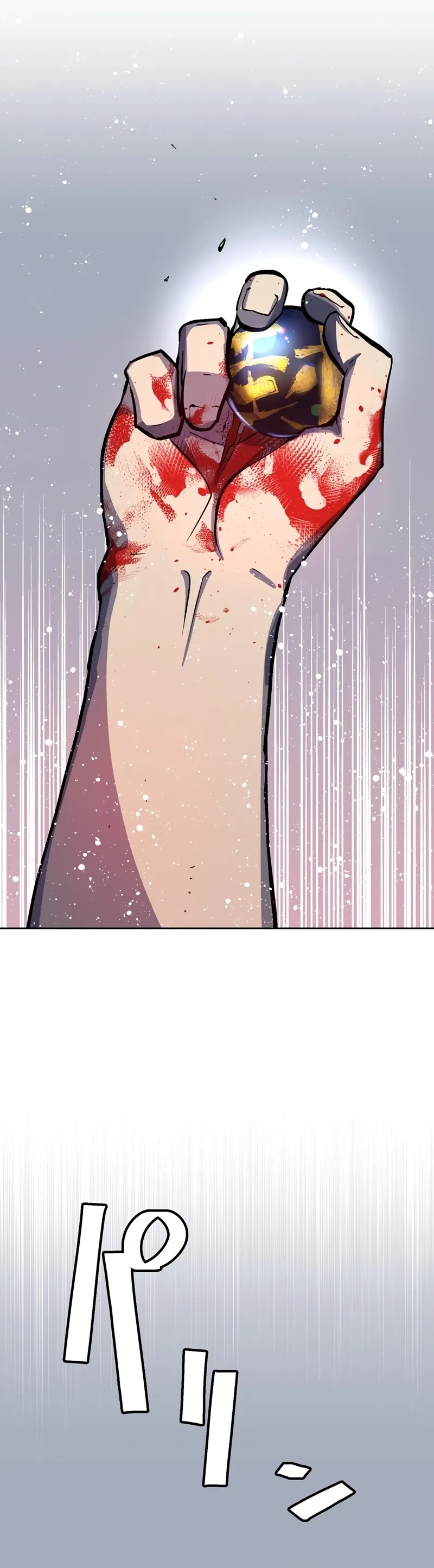 Read Hero Proxy Ninja chapter 6 image 41 on Lezhin