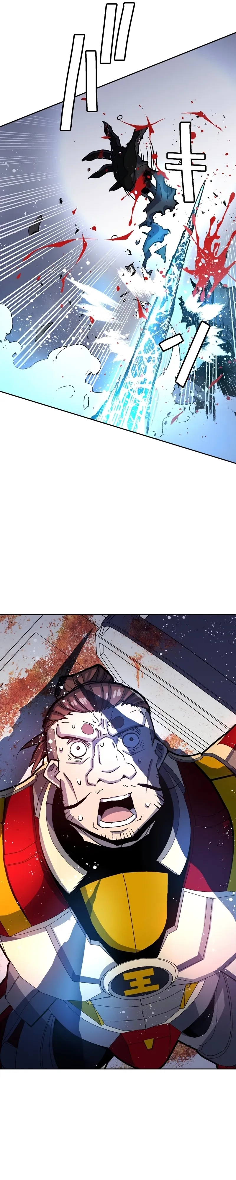 Read Hero Proxy Ninja chapter 6 image 66 on Lezhin