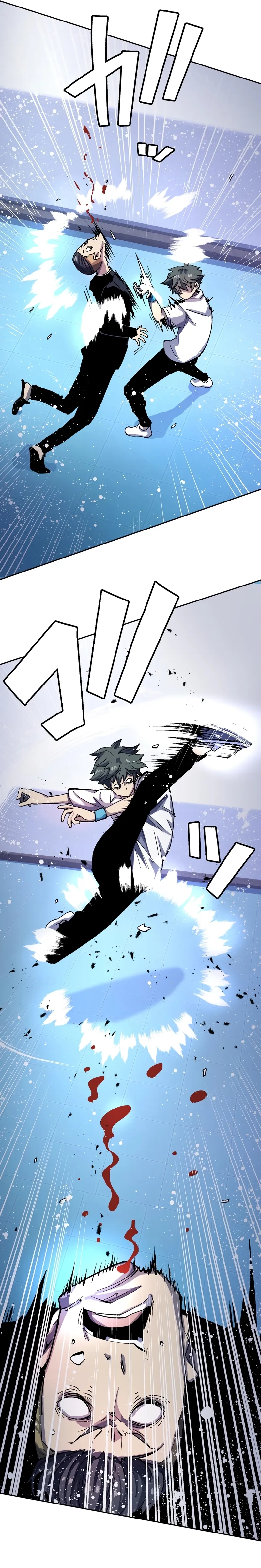 Read Hero Proxy Ninja chapter 7 image 23 on Lezhin