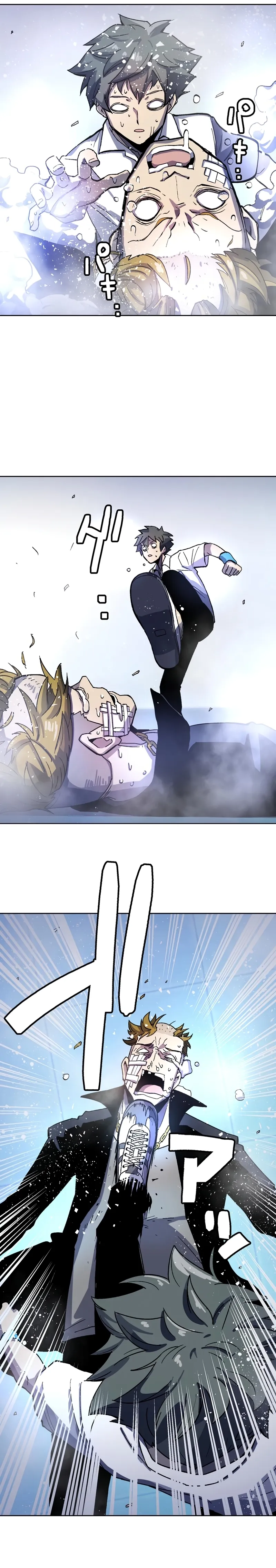 Read Hero Proxy Ninja chapter 7 image 28 on Lezhin