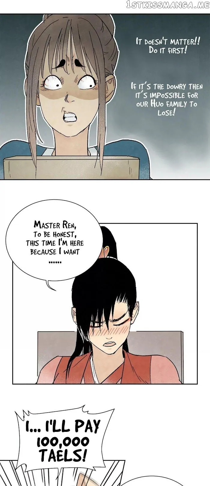 Read Hero Shi Feels Lonely chapter 15 image 3 on Lezhin