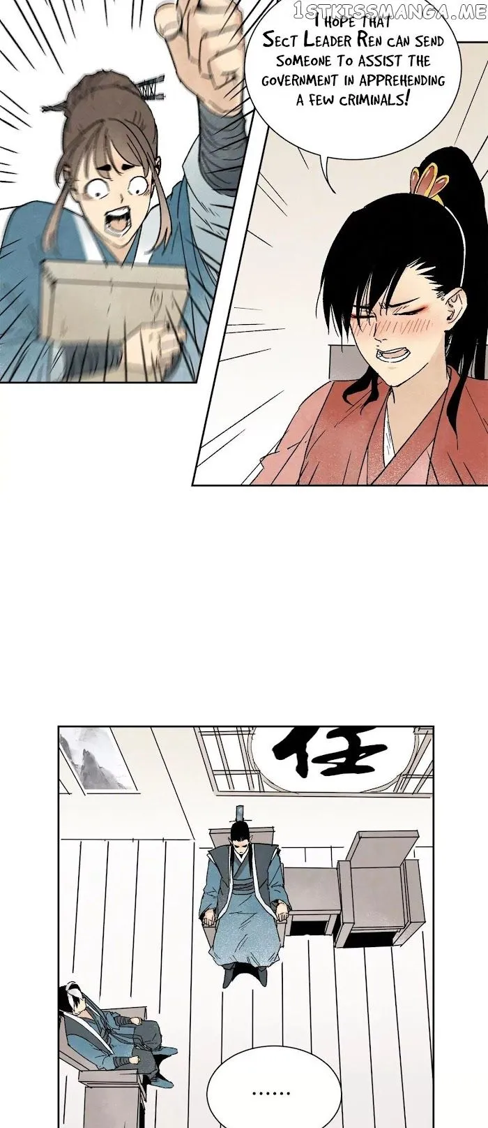 Read Hero Shi Feels Lonely chapter 15 image 4 on Lezhin