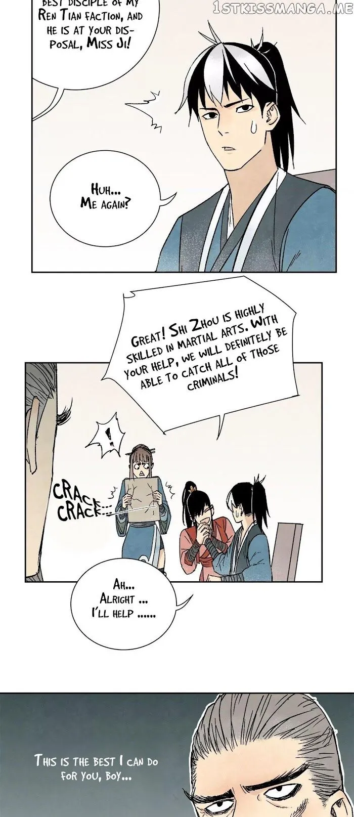 Read Hero Shi Feels Lonely chapter 15 image 7 on Lezhin