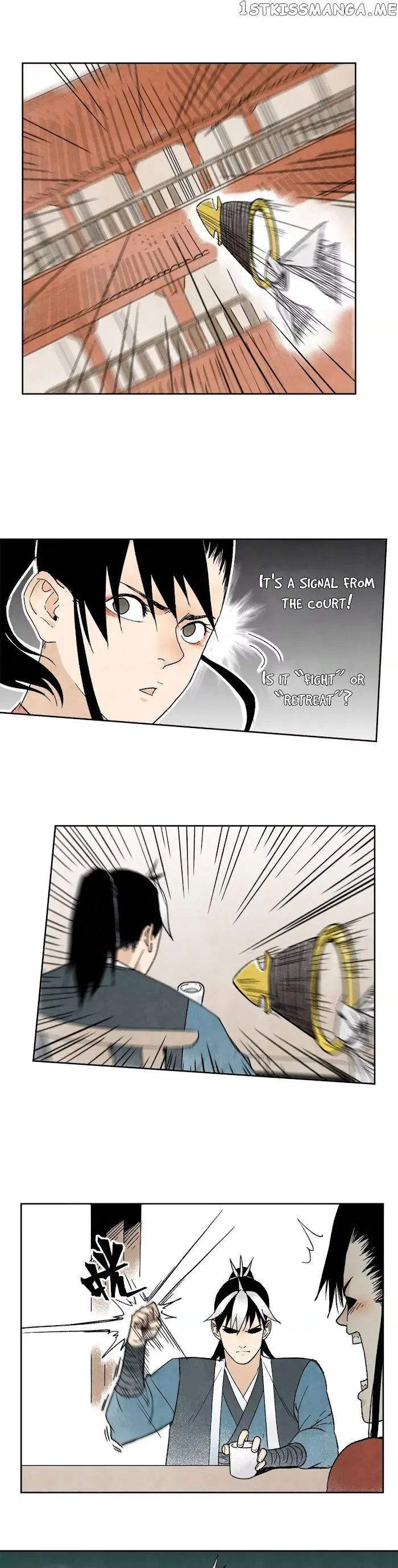 Read Hero Shi Feels Lonely chapter 16 image 6 on Lezhin