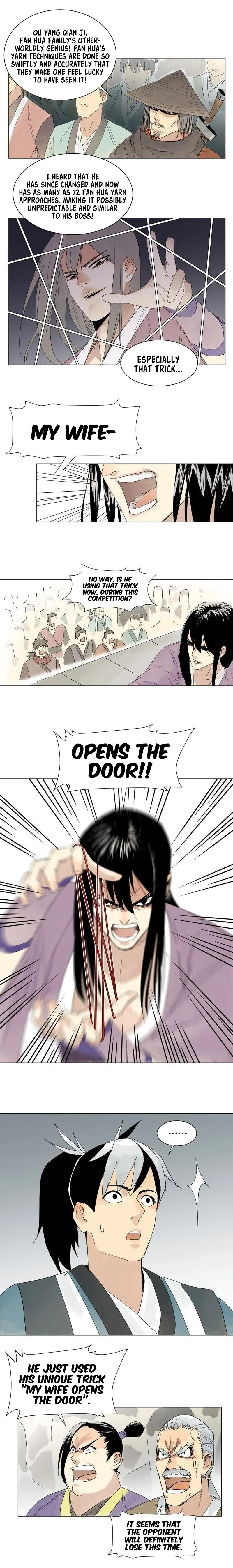 Read Hero Shi Feels Lonely chapter 2 image 1 on Lezhin