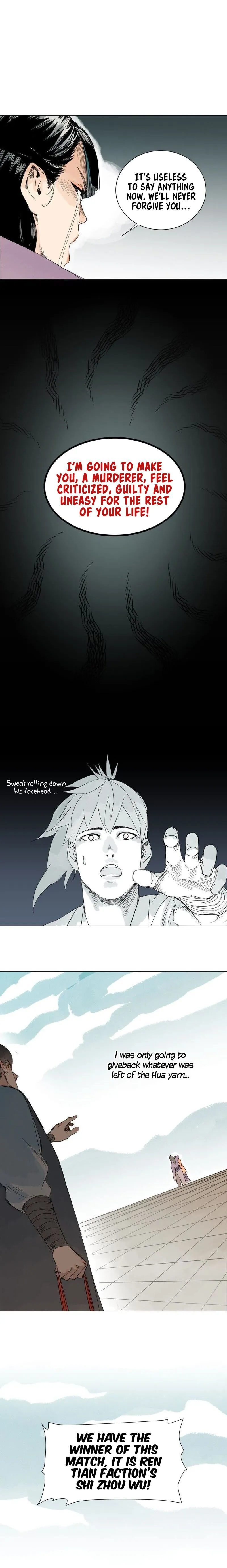 Read Hero Shi Feels Lonely chapter 2 image 5 on Lezhin