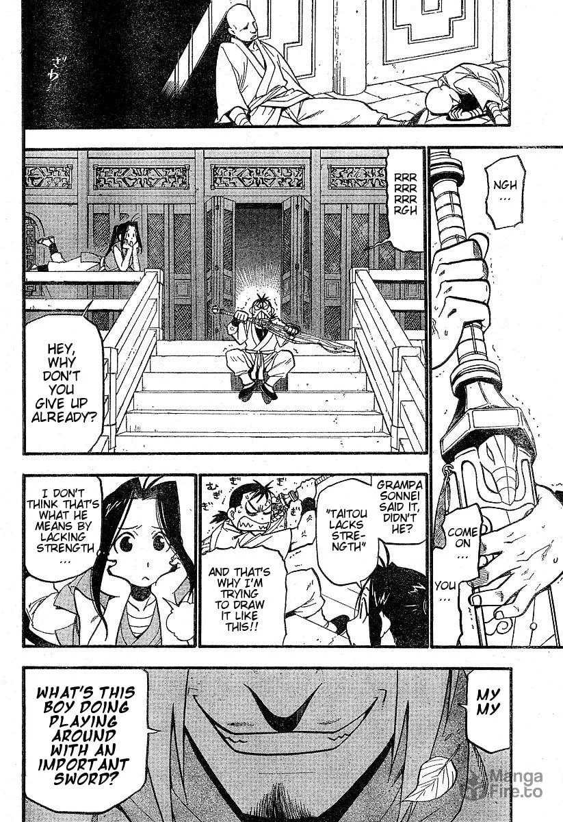 Read HERO TALES chapter 1 image 24 on Lezhin