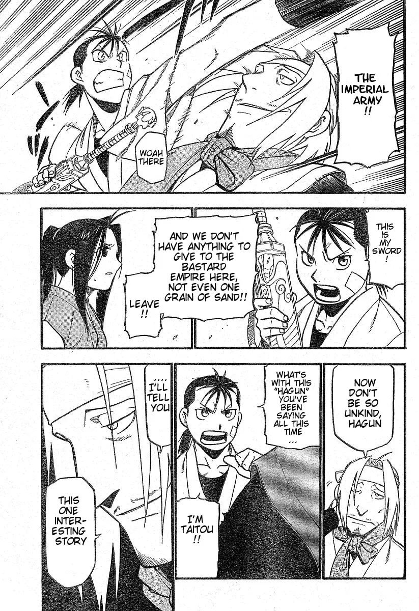 Read HERO TALES chapter 1 image 27 on Lezhin