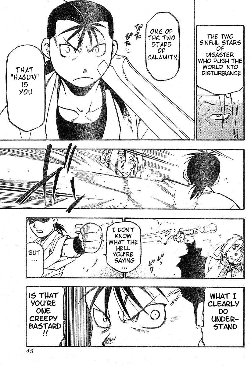 Read HERO TALES chapter 1 image 30 on Lezhin