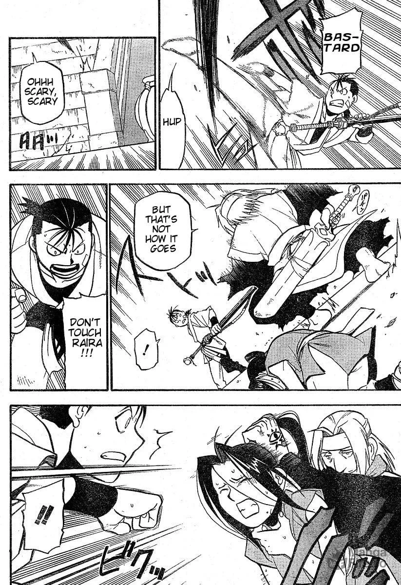 Read HERO TALES chapter 1 image 35 on Lezhin