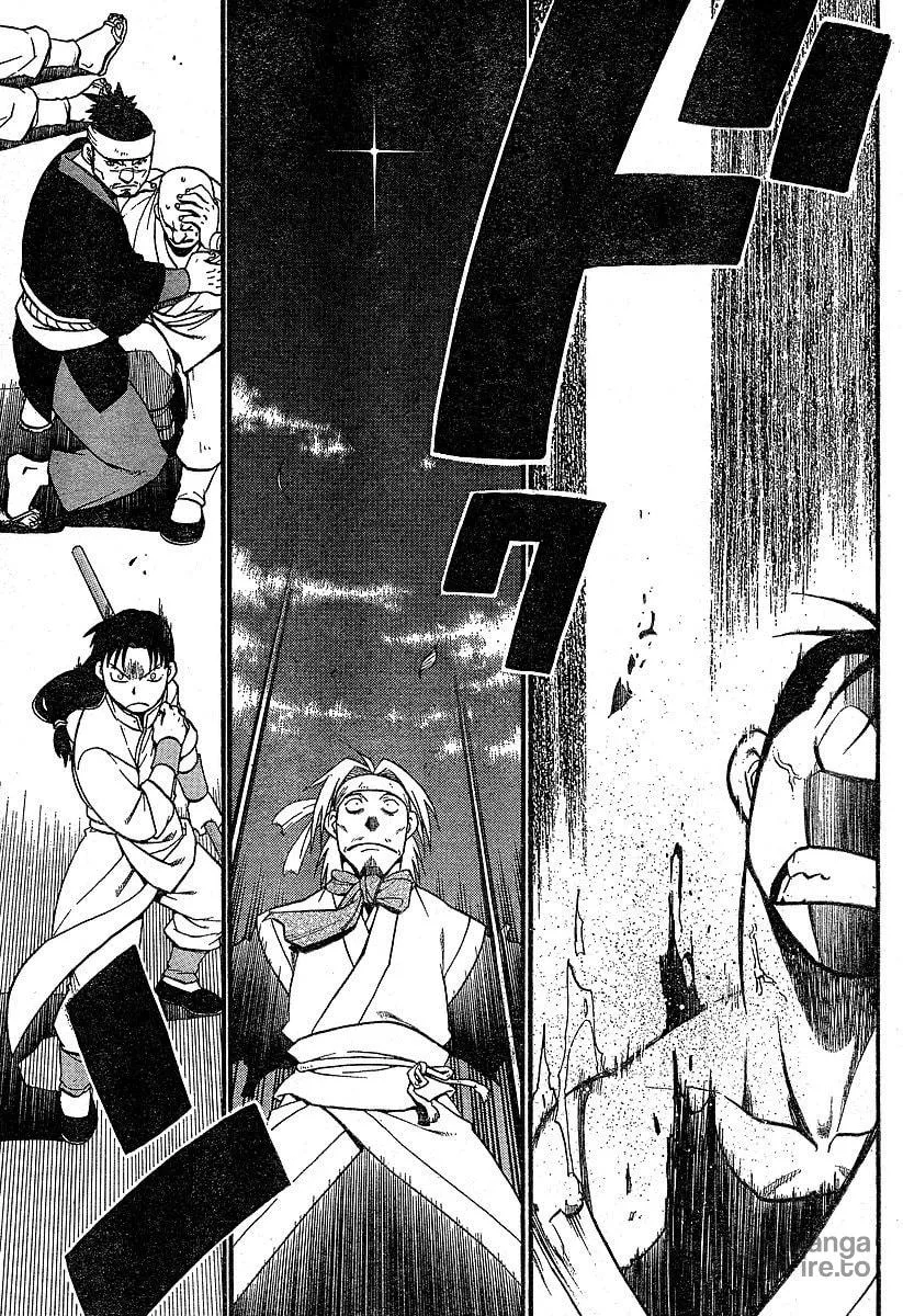 Read HERO TALES chapter 1 image 38 on Lezhin