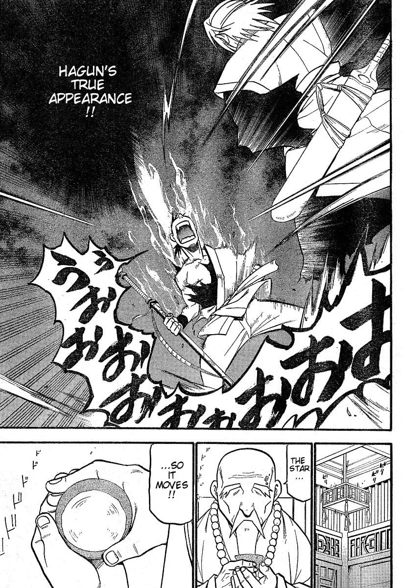 Read HERO TALES chapter 1 image 40 on Lezhin