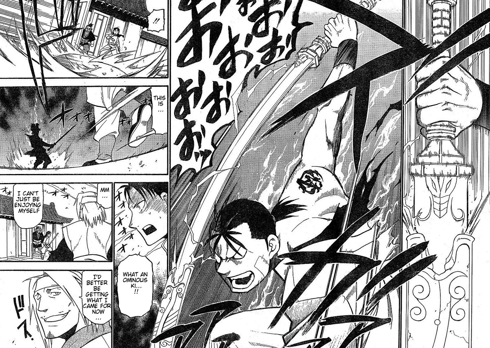 Read HERO TALES chapter 1 image 41 on Lezhin