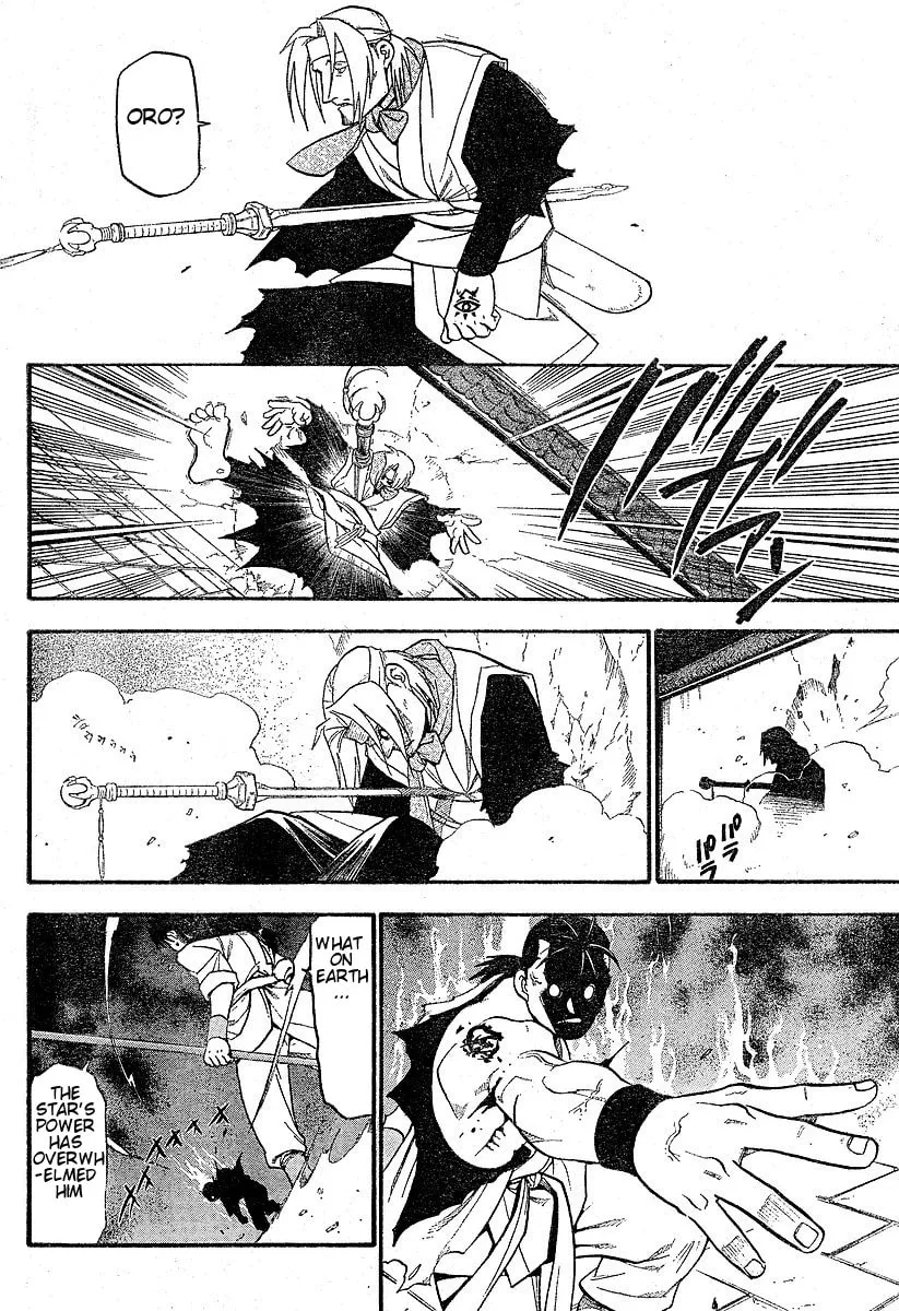 Read HERO TALES chapter 1 image 42 on Lezhin