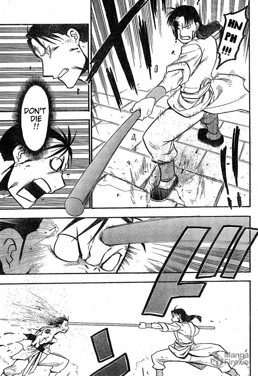 Read HERO TALES chapter 1 image 47 on Lezhin