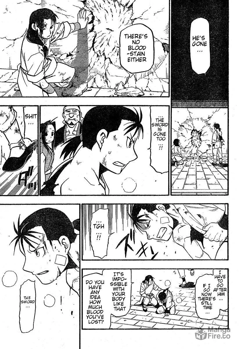 Read HERO TALES chapter 1 image 53 on Lezhin