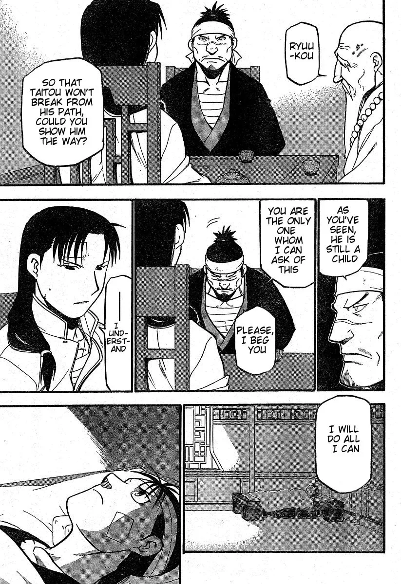 Read HERO TALES chapter 1 image 55 on Lezhin