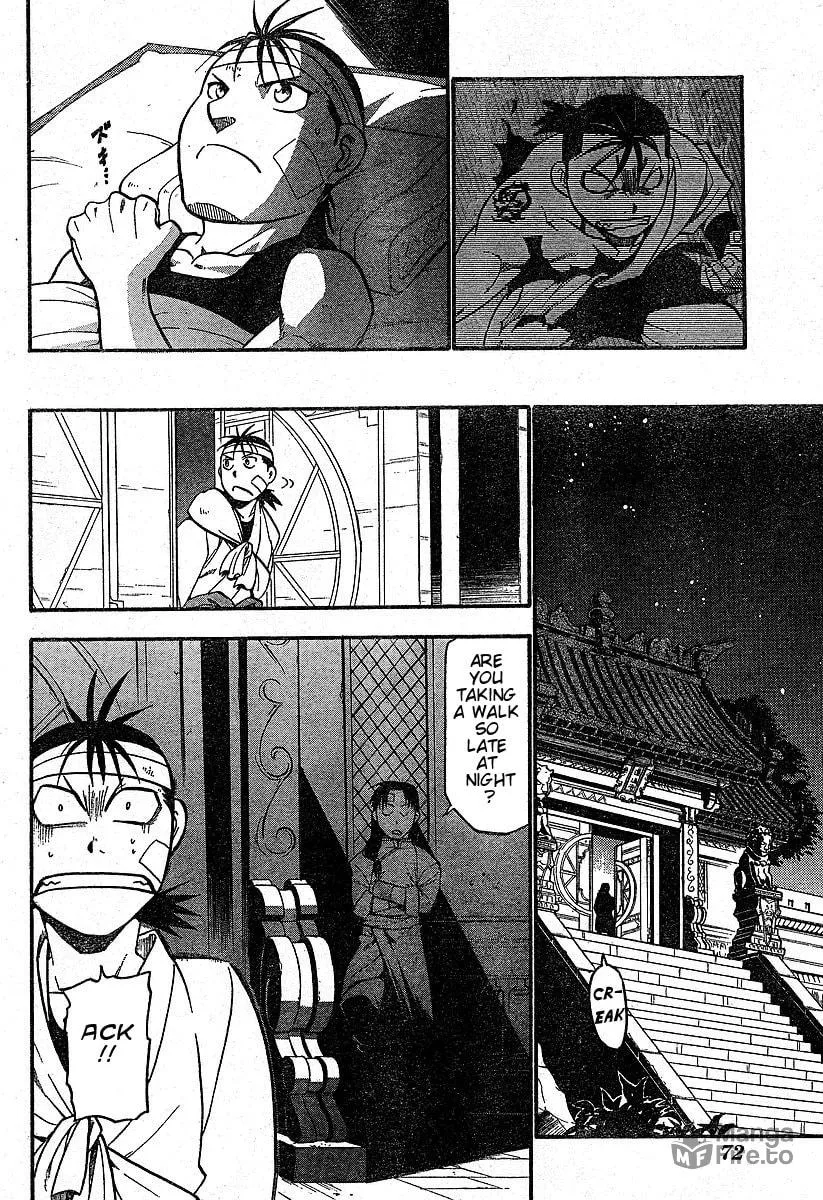 Read HERO TALES chapter 1 image 56 on Lezhin