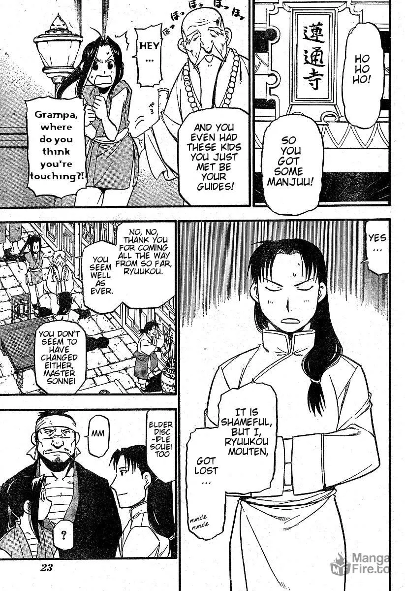 Read HERO TALES chapter 1 image 9 on Lezhin