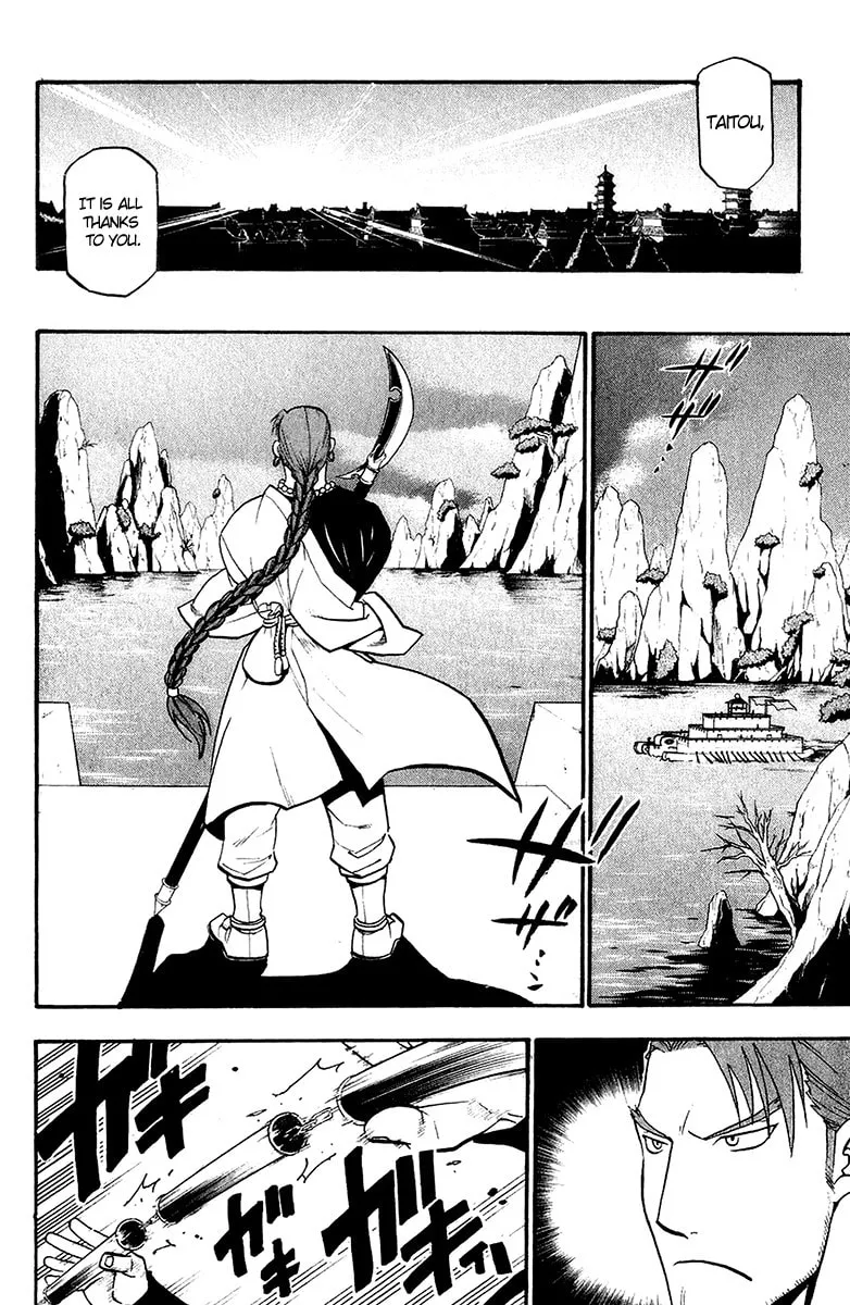 Read HERO TALES chapter 10 image 1 on Lezhin