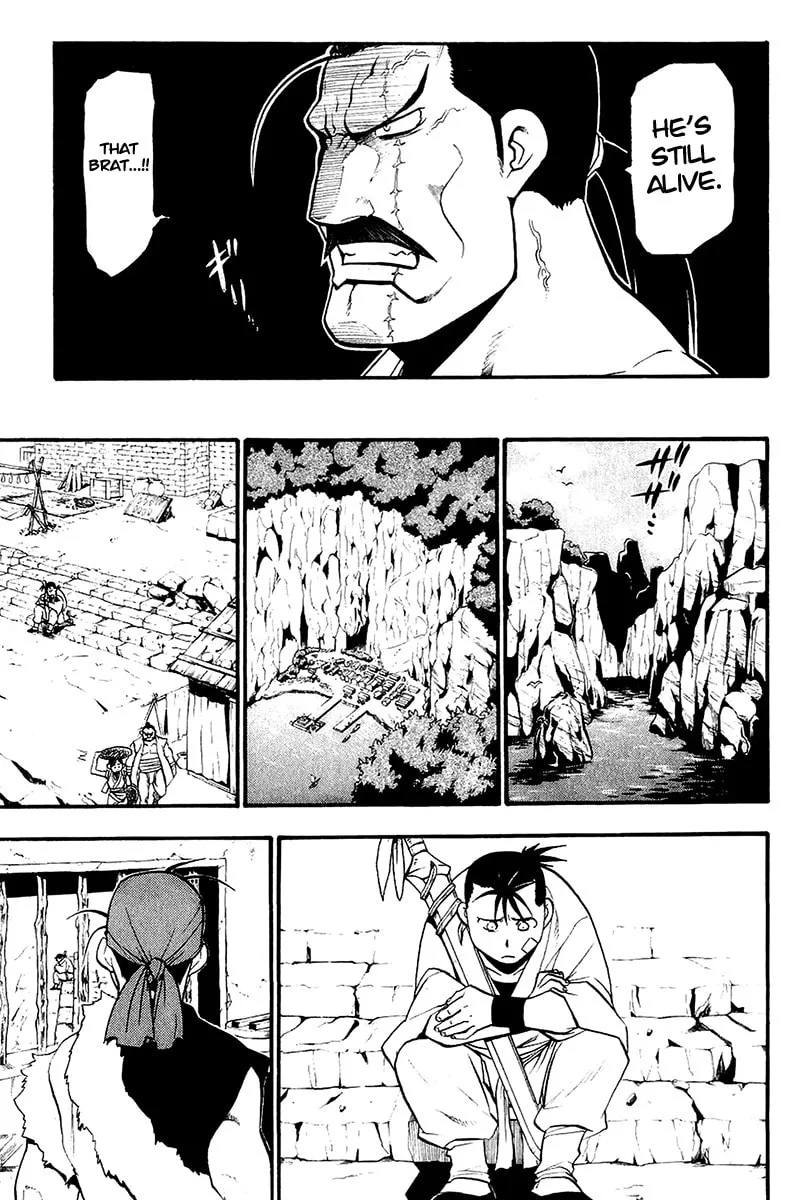 Read HERO TALES chapter 10 image 10 on Lezhin