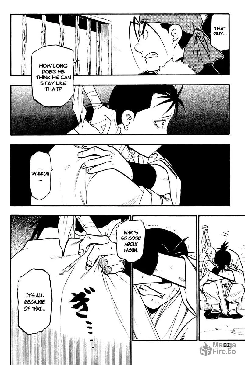 Read HERO TALES chapter 10 image 11 on Lezhin