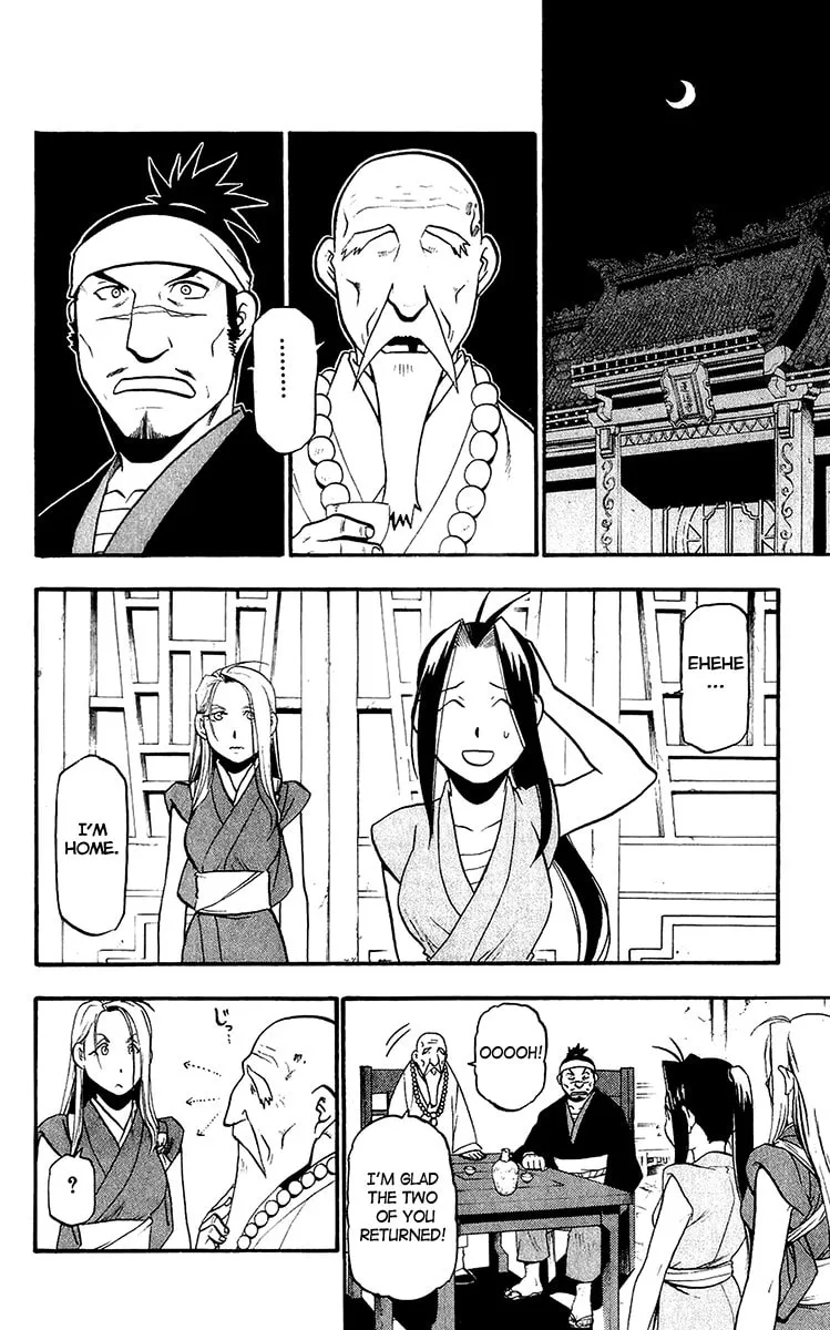 Read HERO TALES chapter 10 image 13 on Lezhin