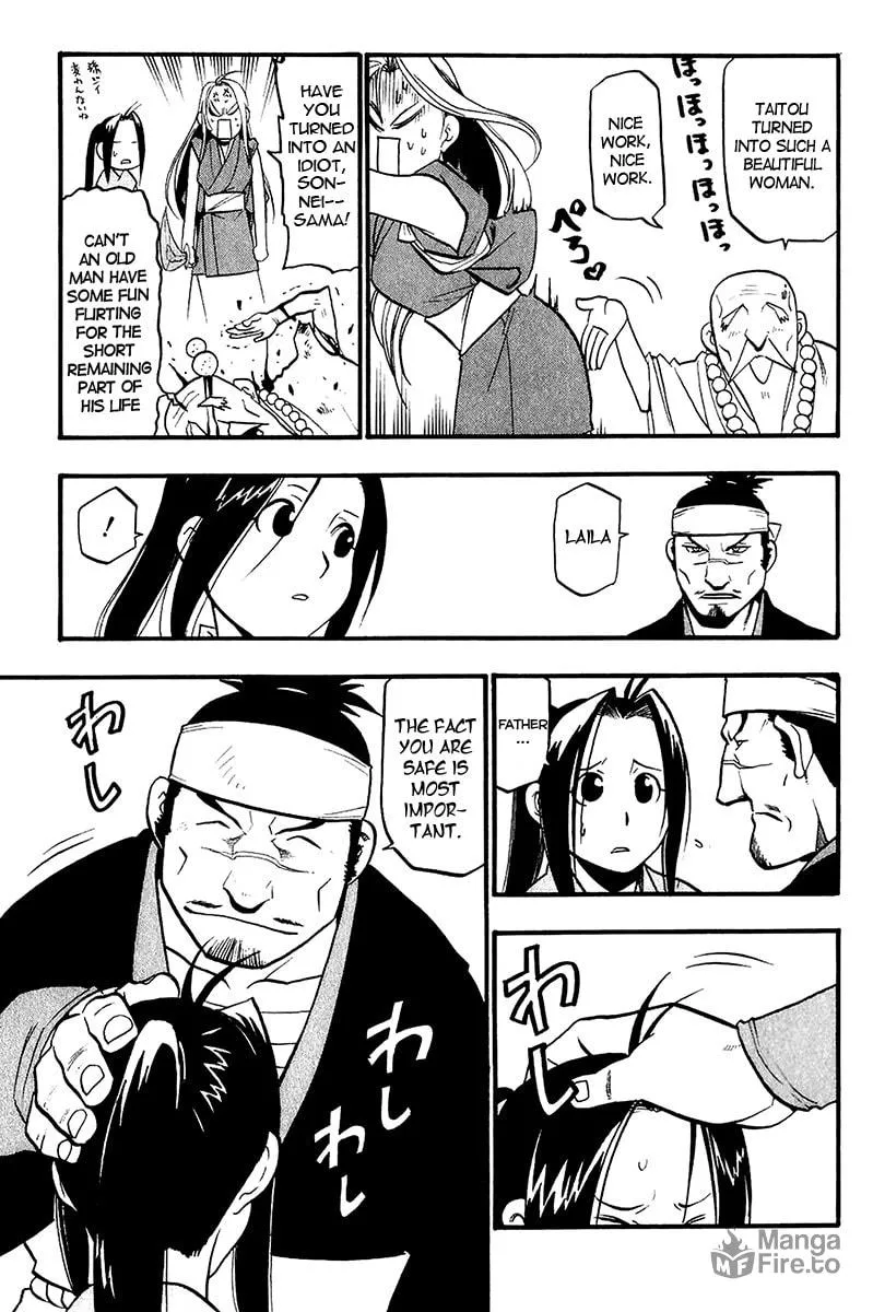 Read HERO TALES chapter 10 image 14 on Lezhin