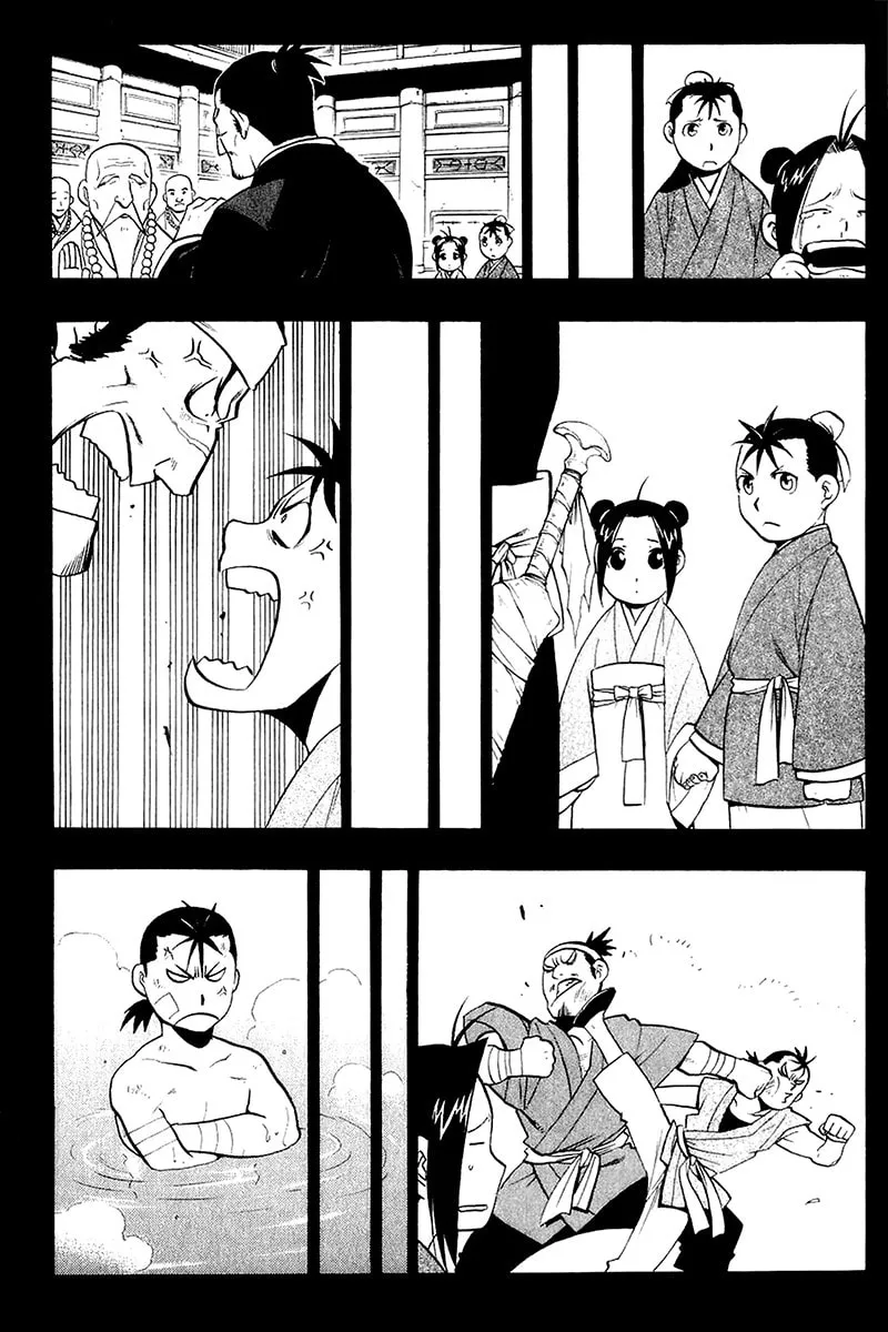 Read HERO TALES chapter 10 image 18 on Lezhin