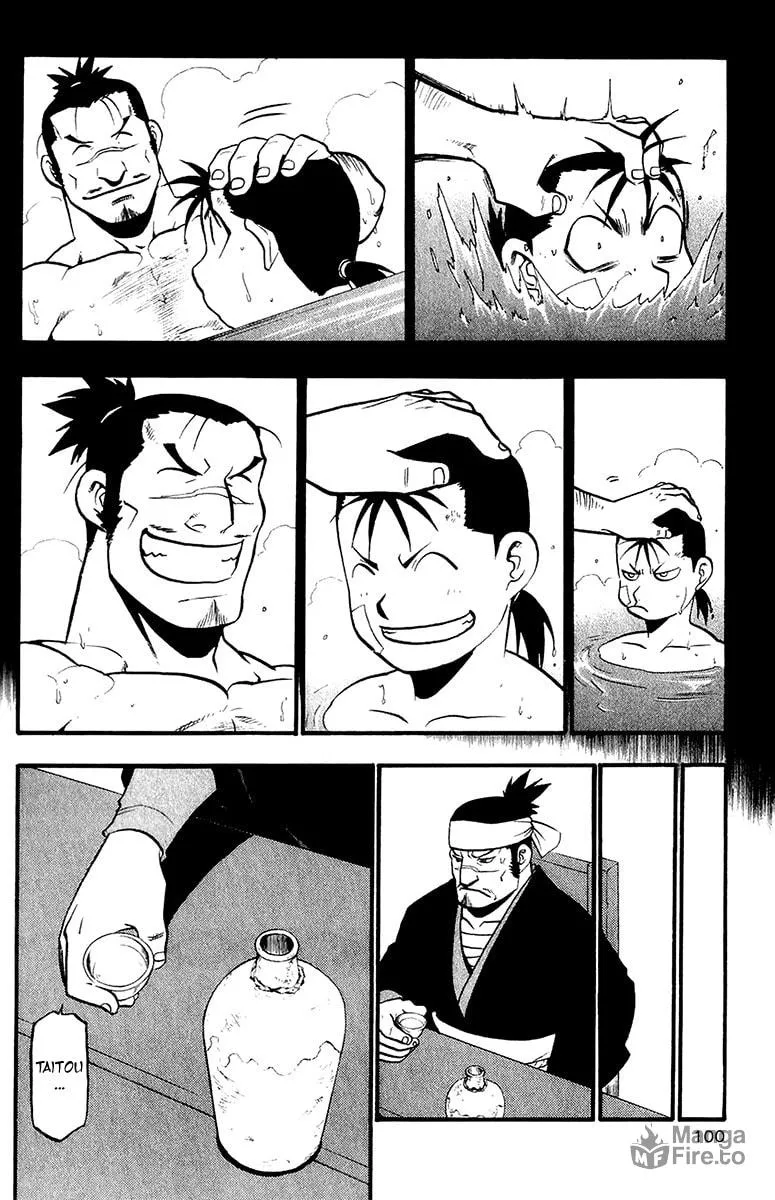 Read HERO TALES chapter 10 image 19 on Lezhin