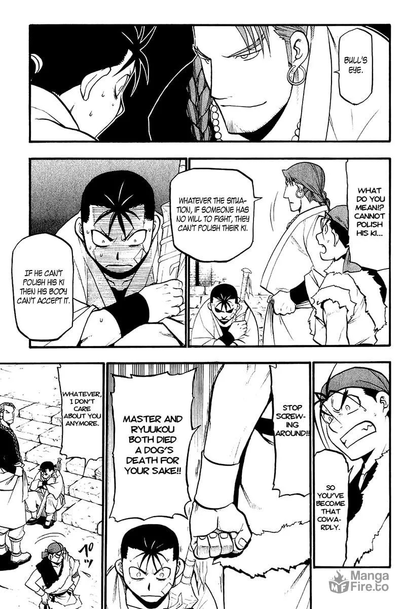 Read HERO TALES chapter 10 image 24 on Lezhin
