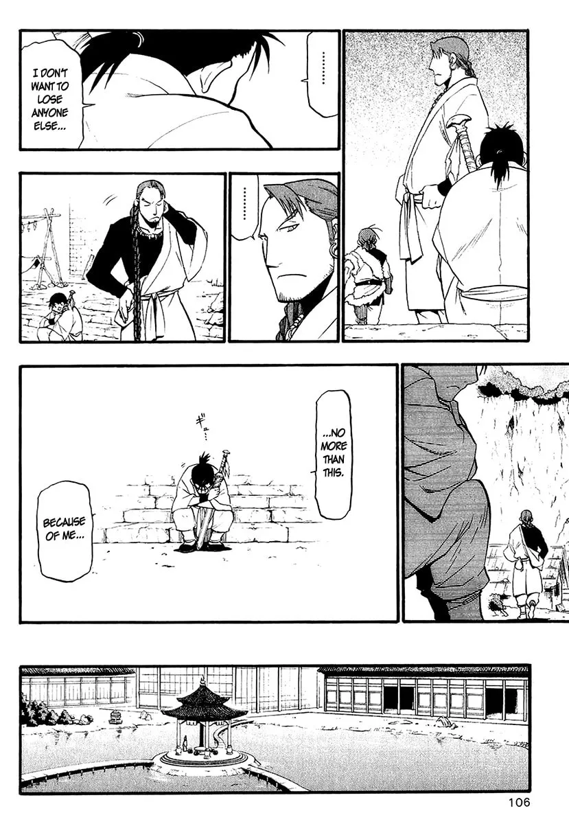 Read HERO TALES chapter 10 image 25 on Lezhin
