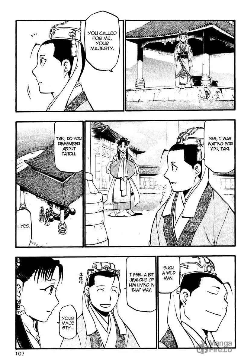 Read HERO TALES chapter 10 image 26 on Lezhin