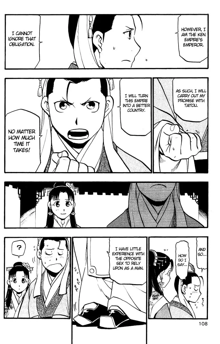 Read HERO TALES chapter 10 image 27 on Lezhin