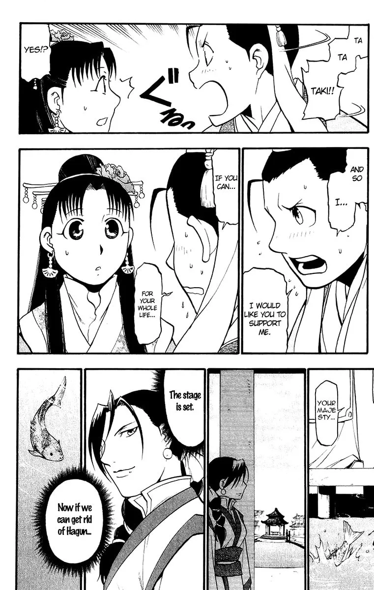 Read HERO TALES chapter 10 image 28 on Lezhin
