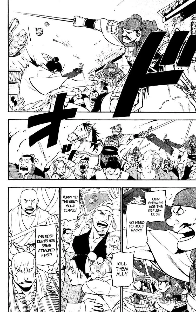 Read HERO TALES chapter 10 image 29 on Lezhin