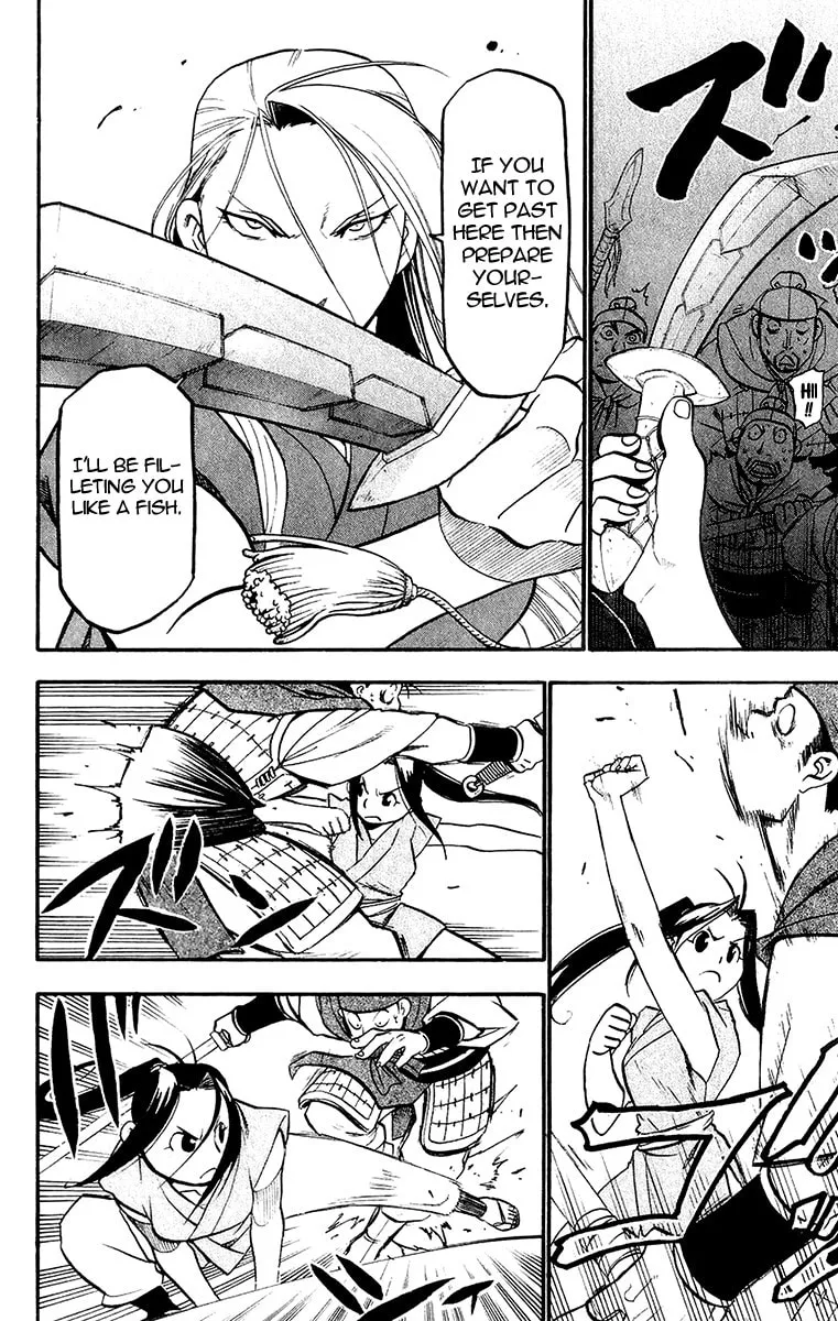 Read HERO TALES chapter 10 image 31 on Lezhin