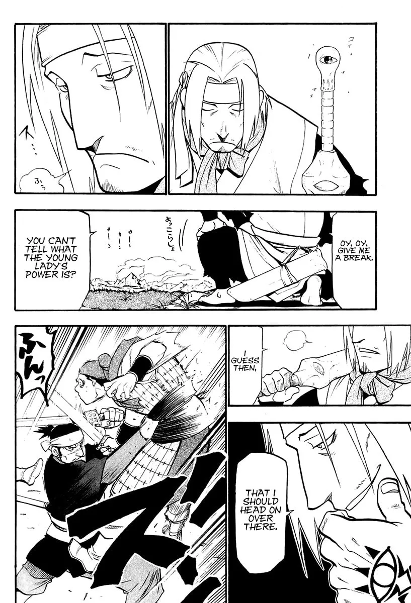 Read HERO TALES chapter 10 image 33 on Lezhin