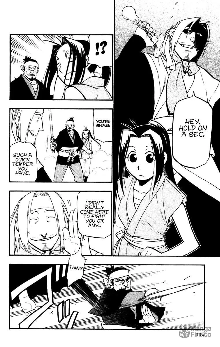Read HERO TALES chapter 10 image 35 on Lezhin