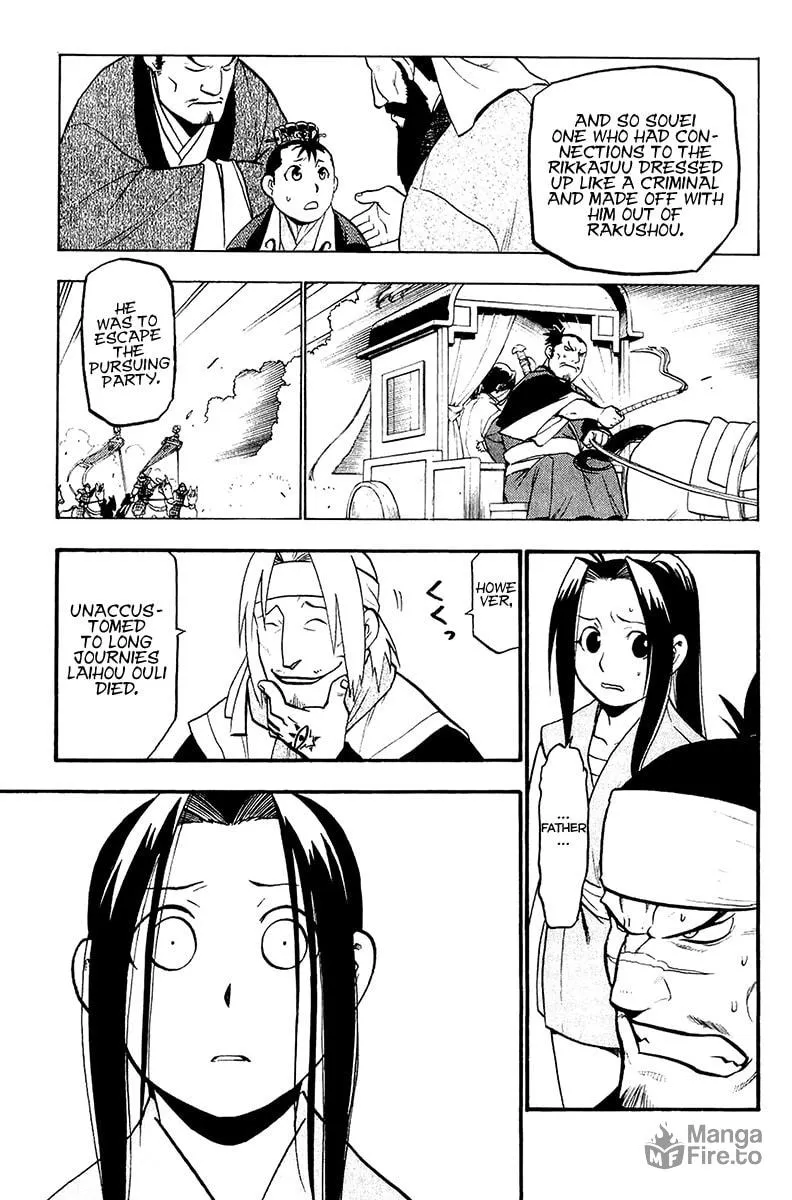 Read HERO TALES chapter 10 image 38 on Lezhin