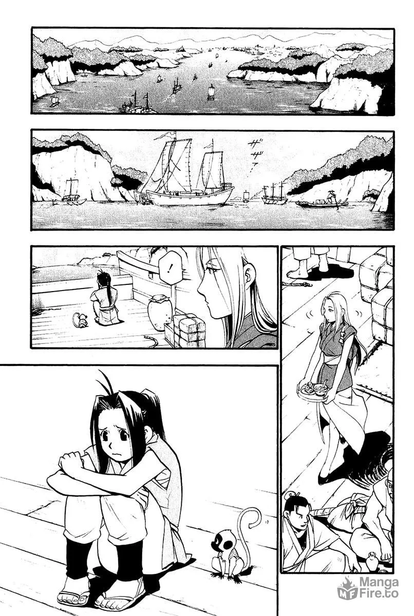 Read HERO TALES chapter 10 image 4 on Lezhin