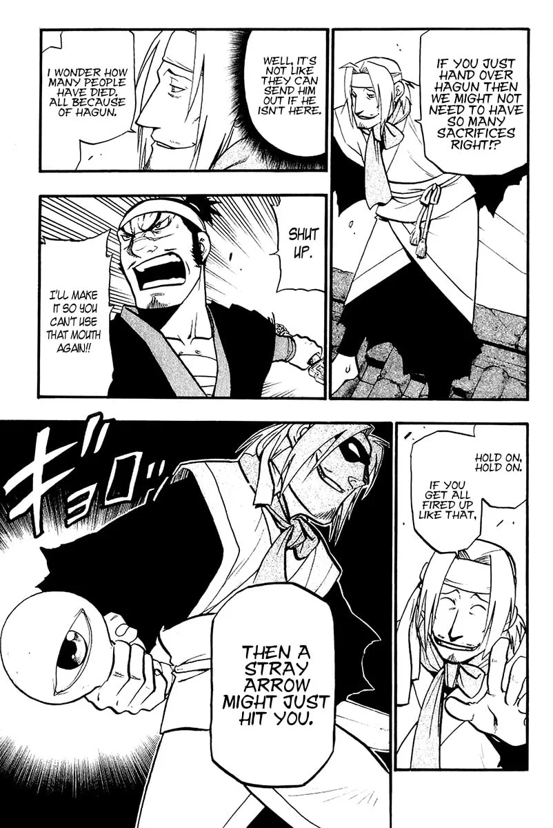 Read HERO TALES chapter 10 image 40 on Lezhin
